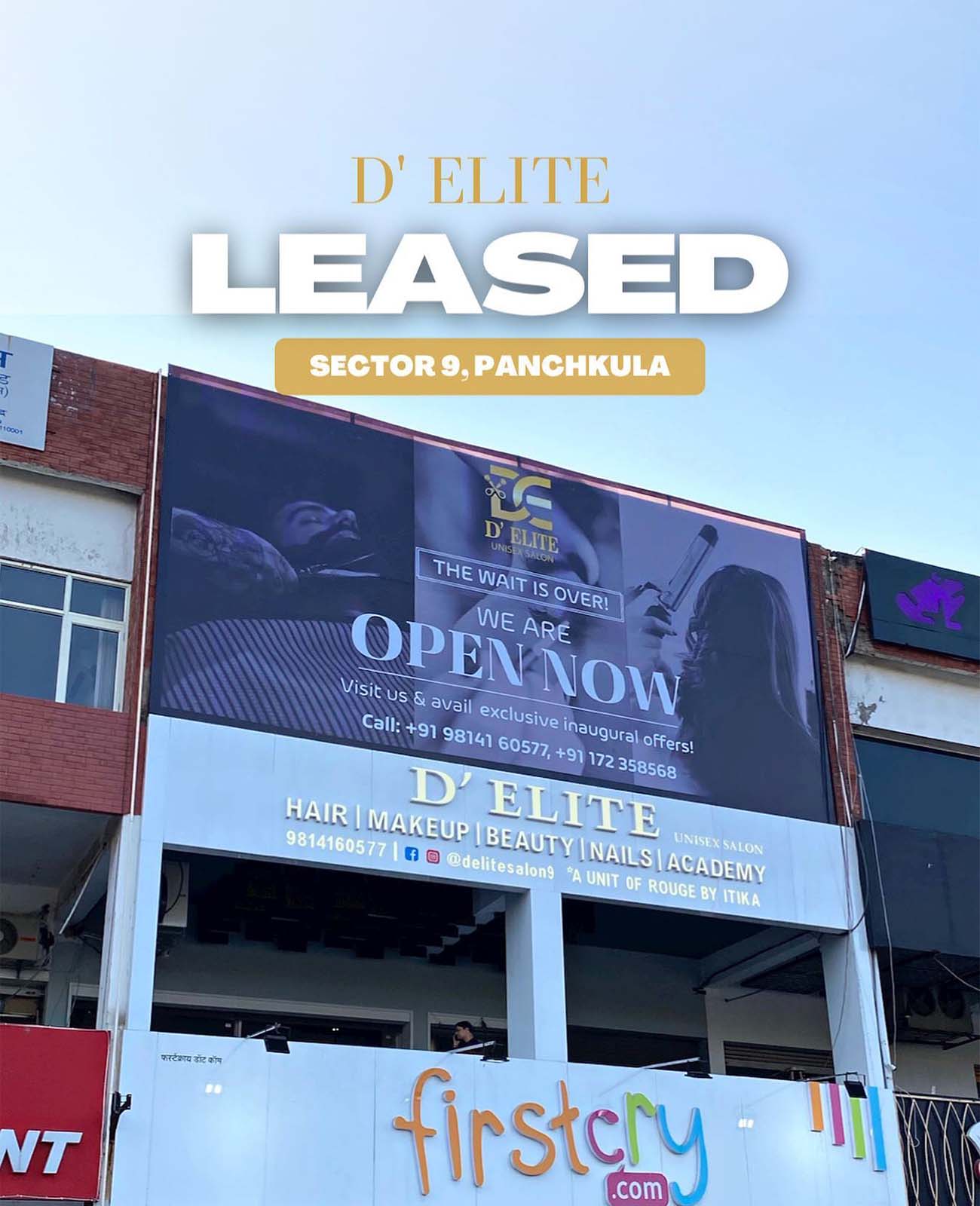 D Elite