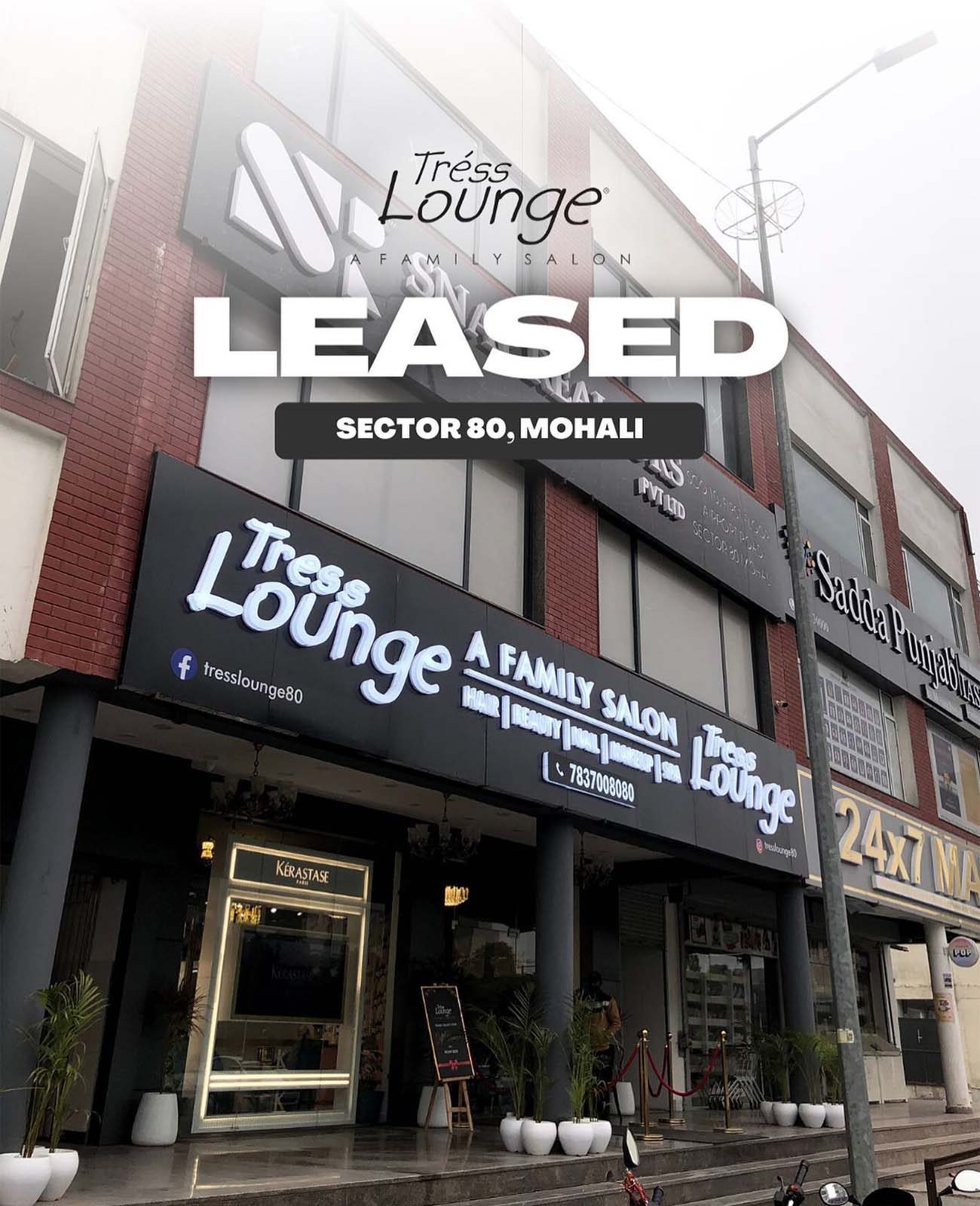 Tress Lounge